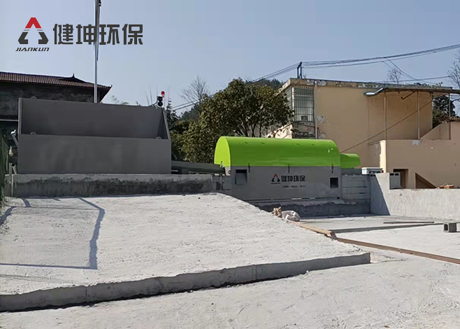工程工地洗车机