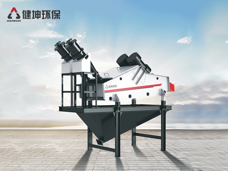 JKXF-120S型二次分离系统